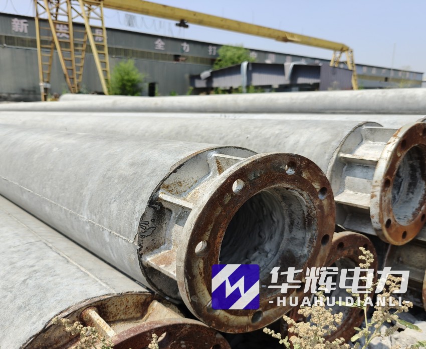 尼玛18米水泥电线杆